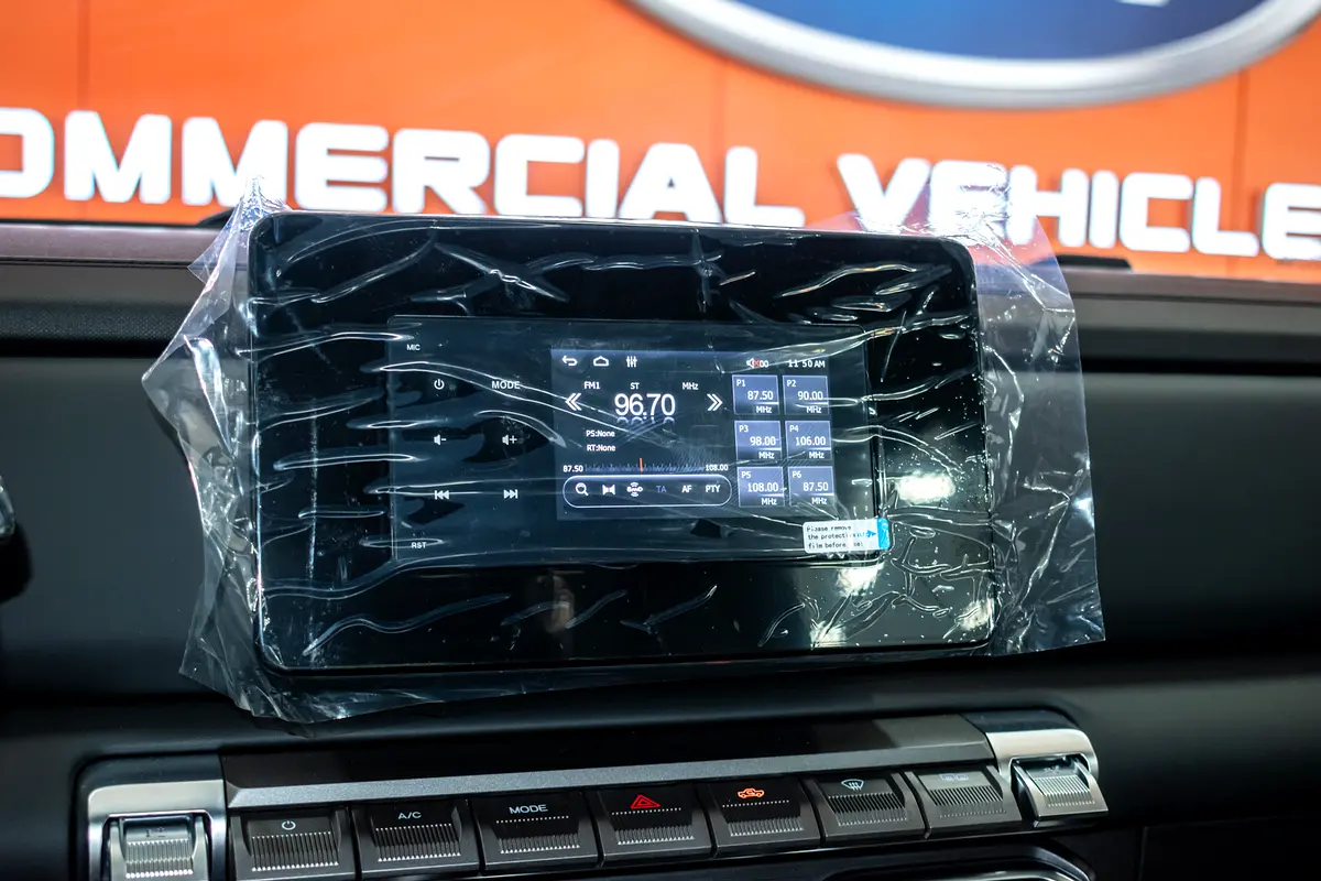 Chery RELY R8 Comfort Interior cover