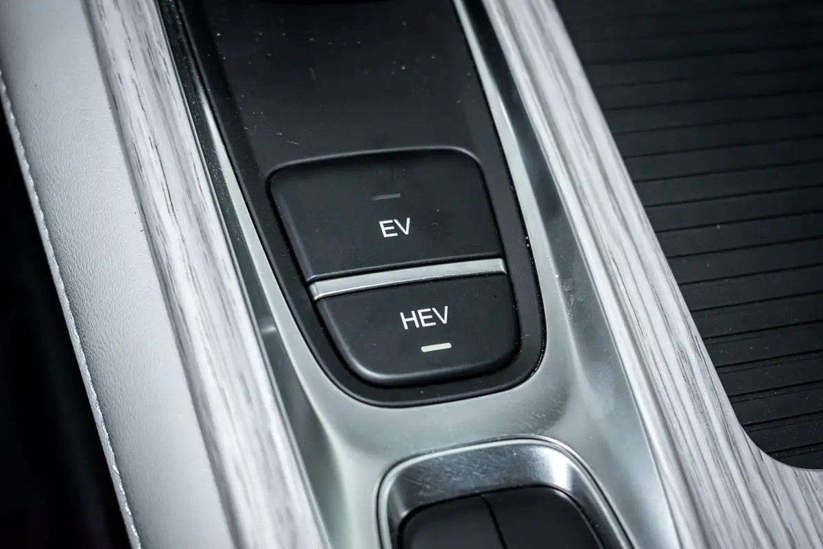 Chery Arrizo 8 Other Interior cover