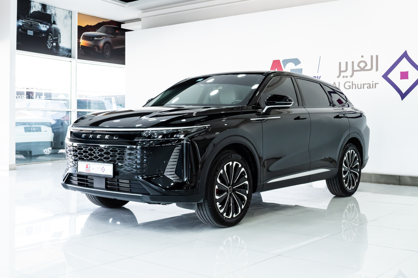 Exeed RX Luxury
