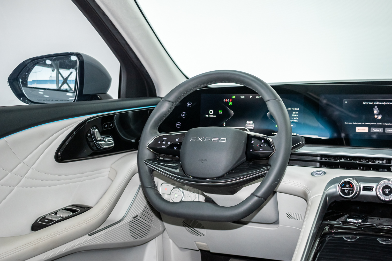 EXEED RX LUXURY view 10