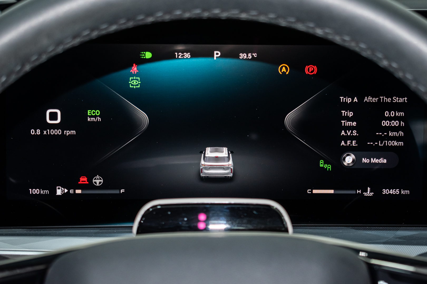 EXEED RX LUXURY view 11