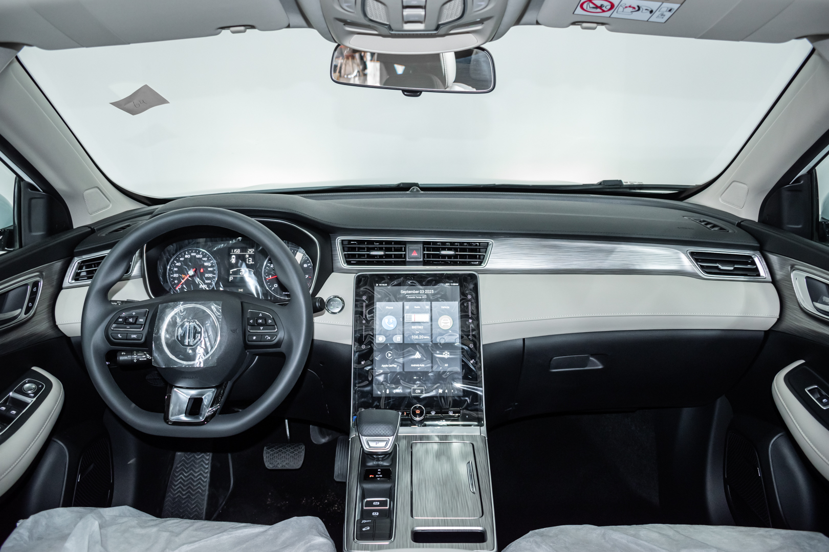 MG RX5 COMFORT Interior cover