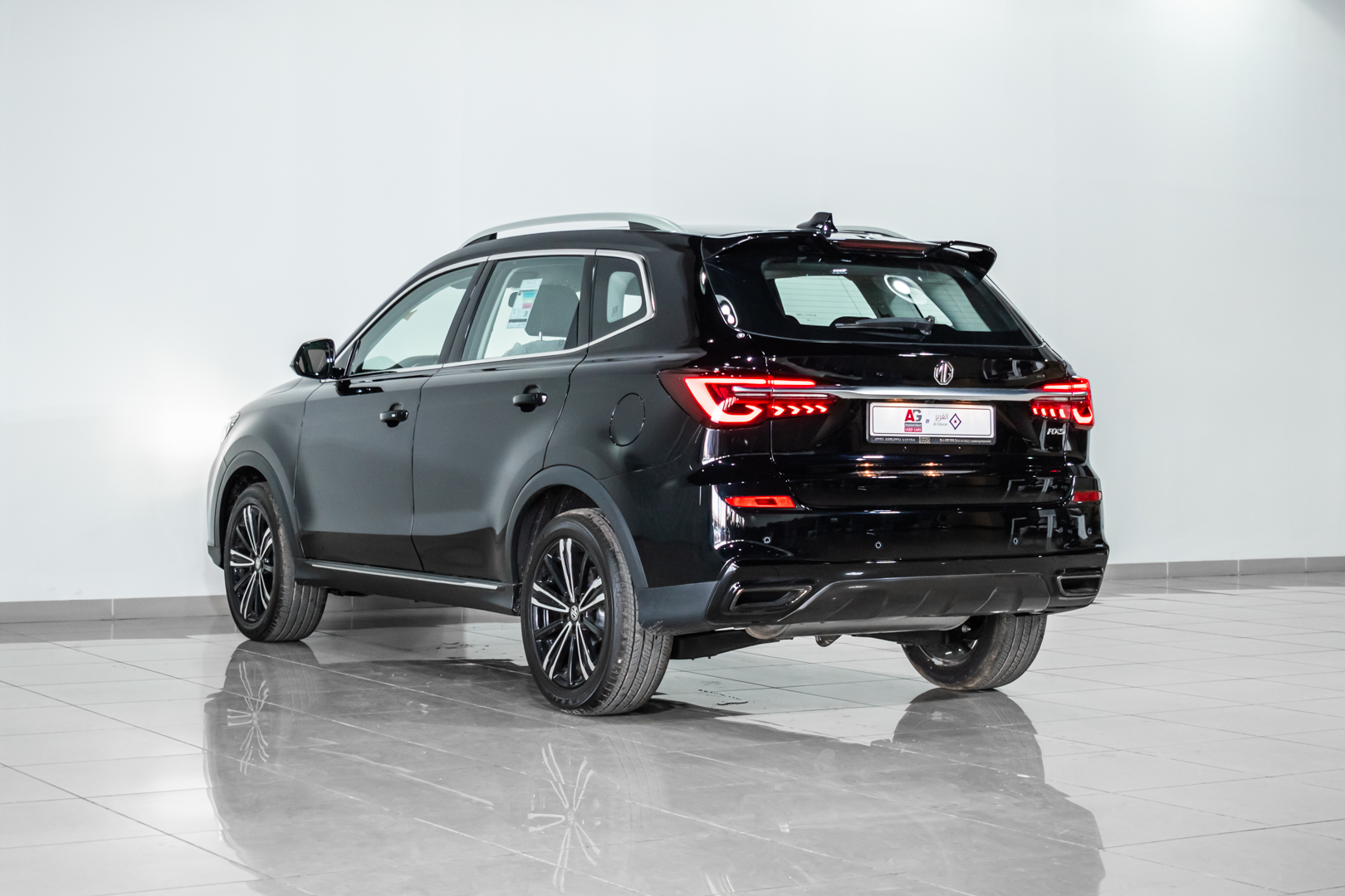 MG RX5 COMFORT view 4