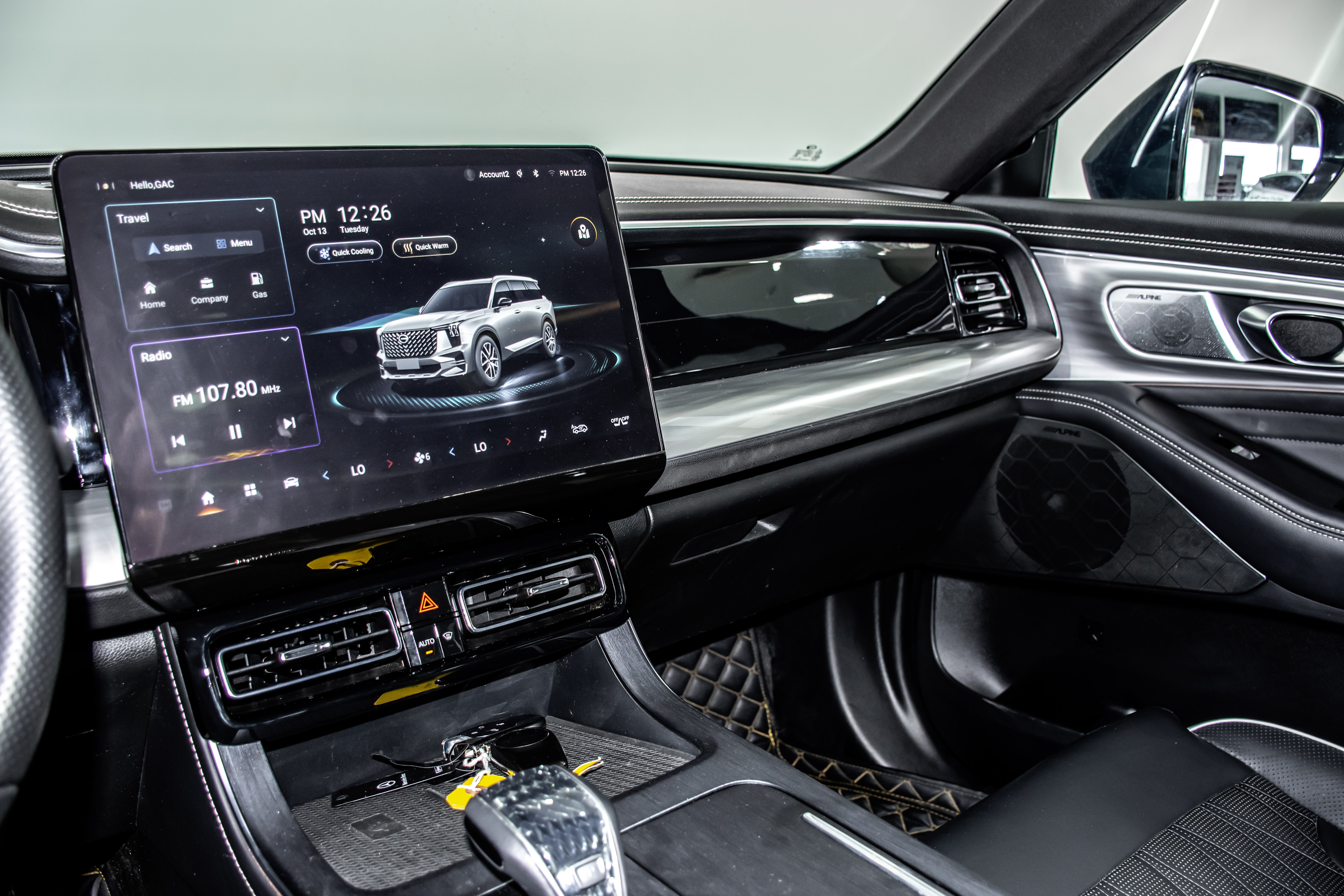 GAC GS8 GX view 2
