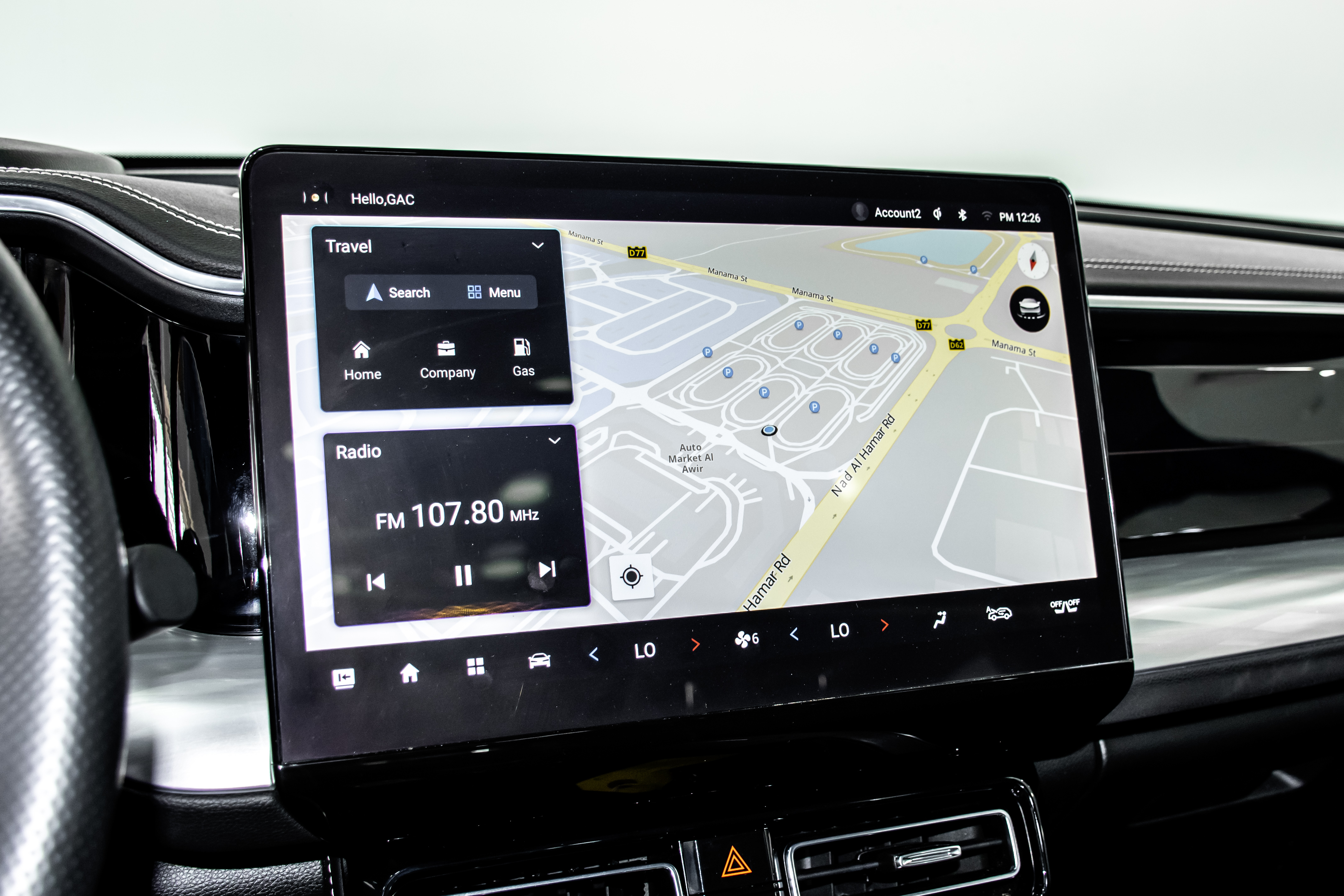 GAC GS8 GX view 12