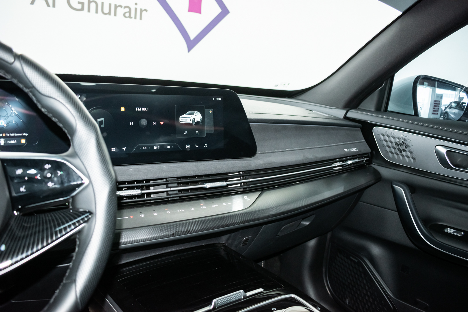 EXEED LX LUXURY view 11