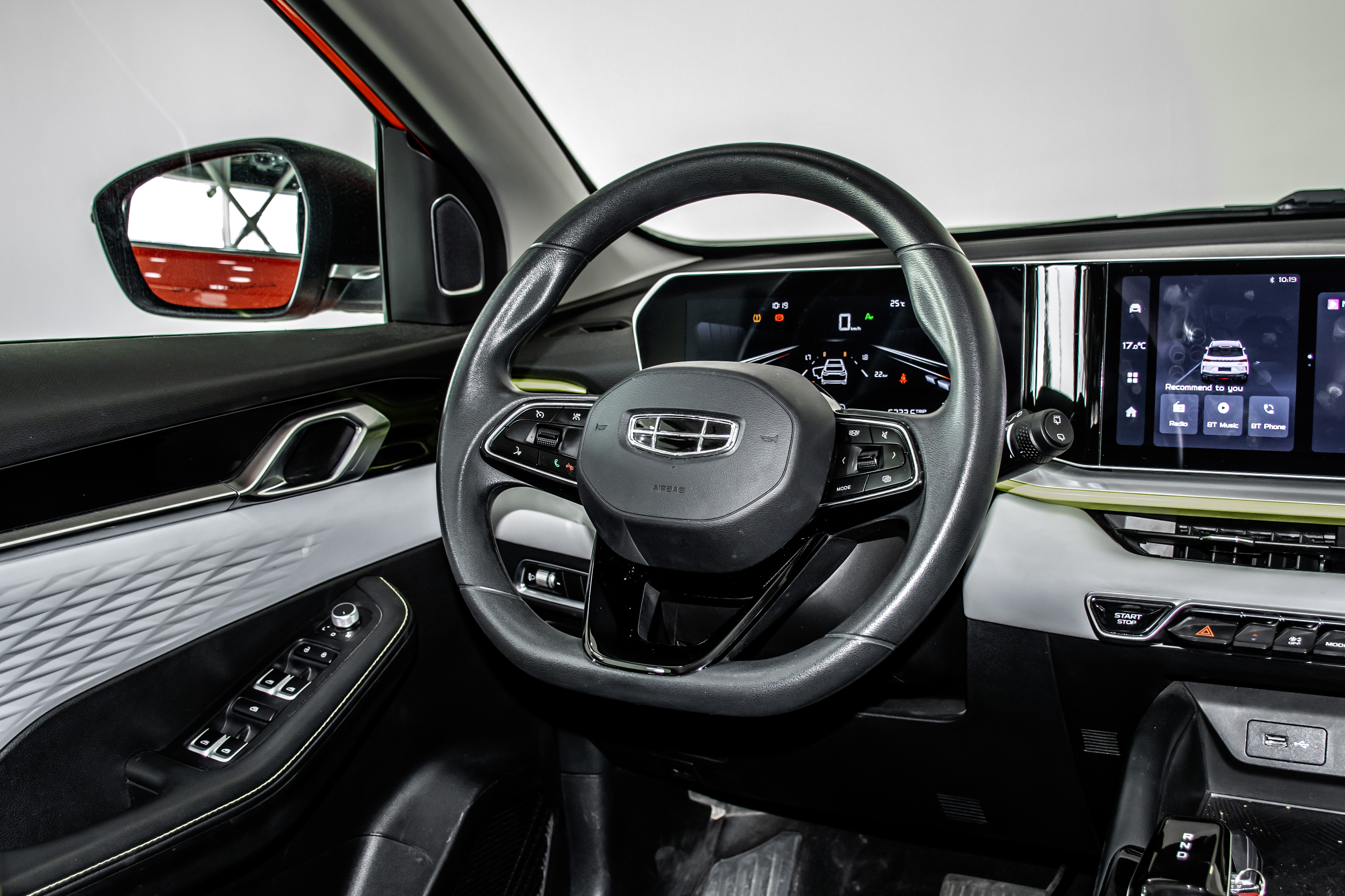 GEELY COOLRAY view 9