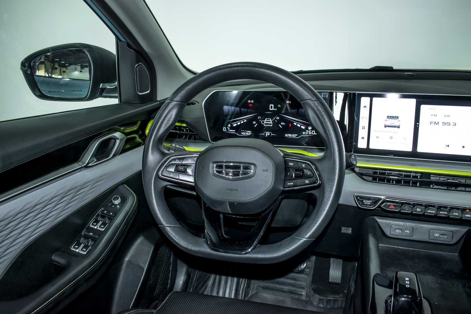 GEELY COOLRAY view 6