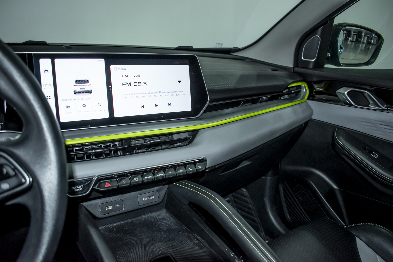 GEELY COOLRAY view 8