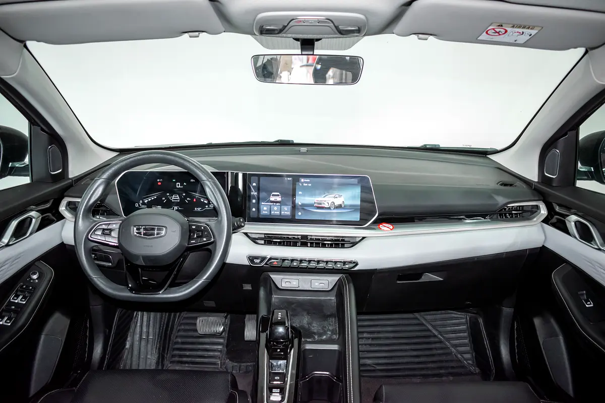 Geely Coolray 1.5 GL Interior cover