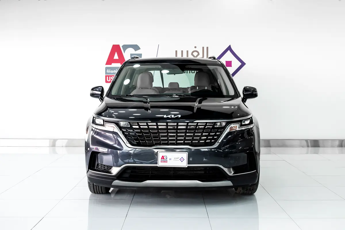 Kia Carnival LX