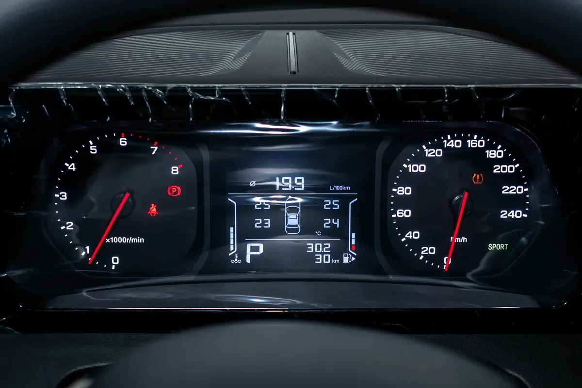 GAC GS3 GS Interior cover